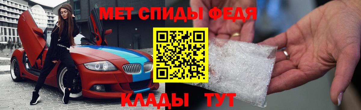 Коломна  АМФ  Вход с VPN  АМФ 98% 