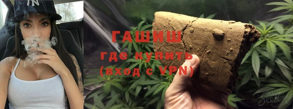 ГАЛЛЮЦИНОГЕННЫЕ ГРИБЫ Краснотурьинск