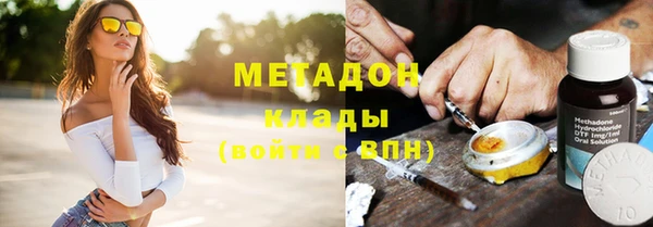 ГАЛЛЮЦИНОГЕННЫЕ ГРИБЫ Краснотурьинск
