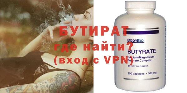 ГАЛЛЮЦИНОГЕННЫЕ ГРИБЫ Краснотурьинск