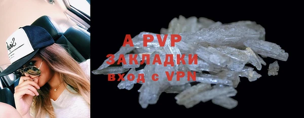 ГАЛЛЮЦИНОГЕННЫЕ ГРИБЫ Краснотурьинск