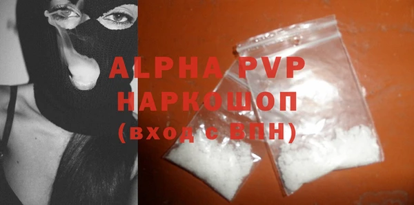 COCAINE Баксан