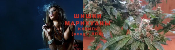 ALPHA PVP Красноперекопск