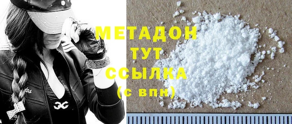 ГАЛЛЮЦИНОГЕННЫЕ ГРИБЫ Краснотурьинск
