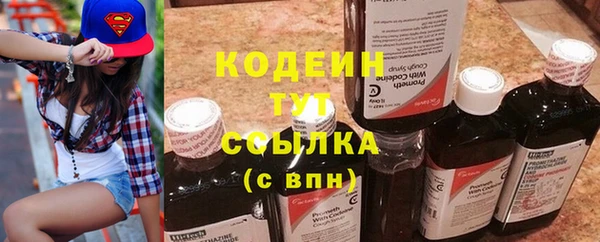 COCAINE Баксан