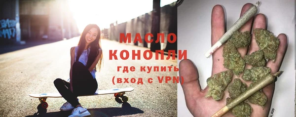 MDMA Premium VHQ Чита