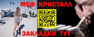 COCAINE Беслан