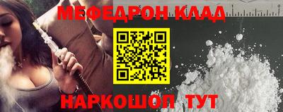 каннабис Берёзовский
