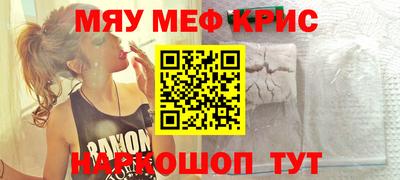 каннабис Берёзовский