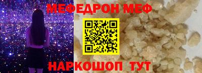 COCAINE Беслан