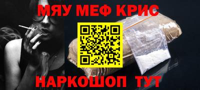 COCAINE Беслан