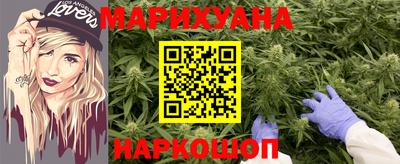 винт Бийск
