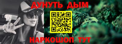 COCAINE Беслан