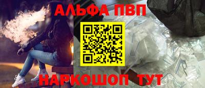 COCAINE Беслан