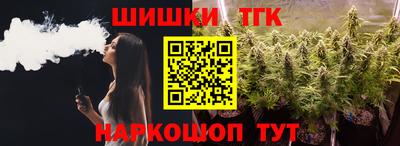 COCAINE Беслан