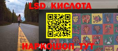 каннабис Берёзовский