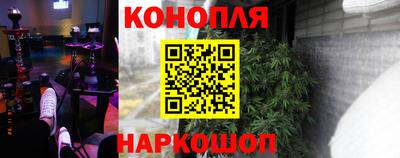 мет Абакан