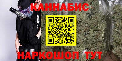 COCAINE Беслан