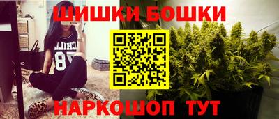 COCAINE Беслан