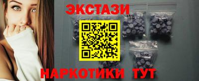 бошки Азнакаево