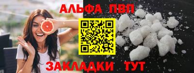 COCAINE Беслан