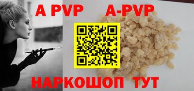 каннабис Берёзовский