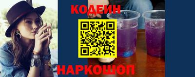 каннабис Берёзовский