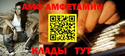 каннабис Берёзовский