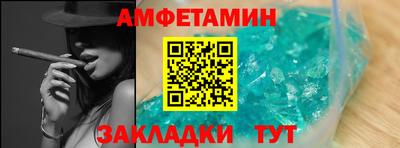 каннабис Берёзовский
