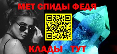 каннабис Берёзовский