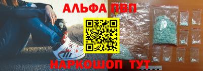 COCAINE Беслан