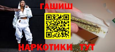 винт Бийск