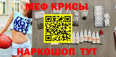 героин Абинск