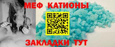 каннабис Берёзовский