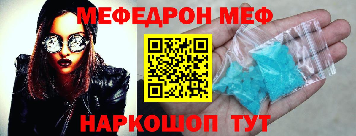 Канабис Коломна