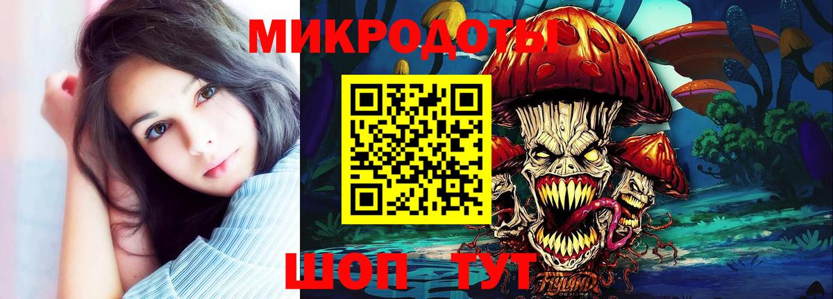 Коломна  МЕФ  Амфетамин  Где купить  ЛЁД  Alpha-PVP  Вход с VPN  Марихуана  Кокаин  Плюхи 