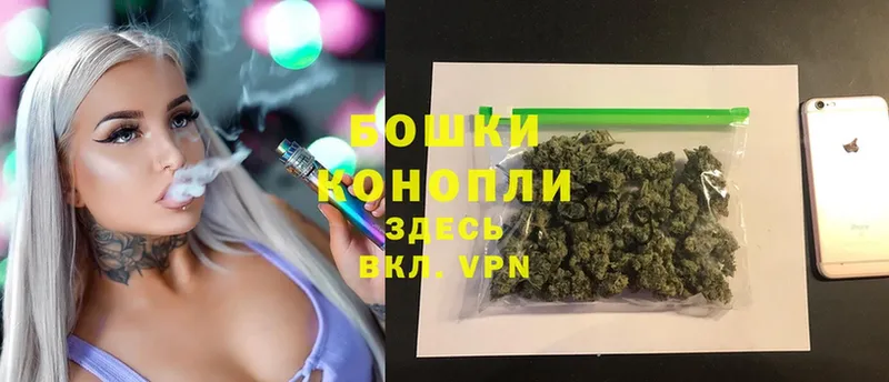 Каннабис Ganja  Коломна 